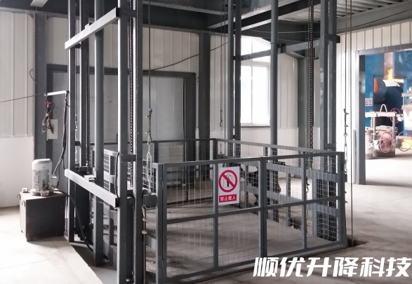 双辽仓库货梯定制有保障